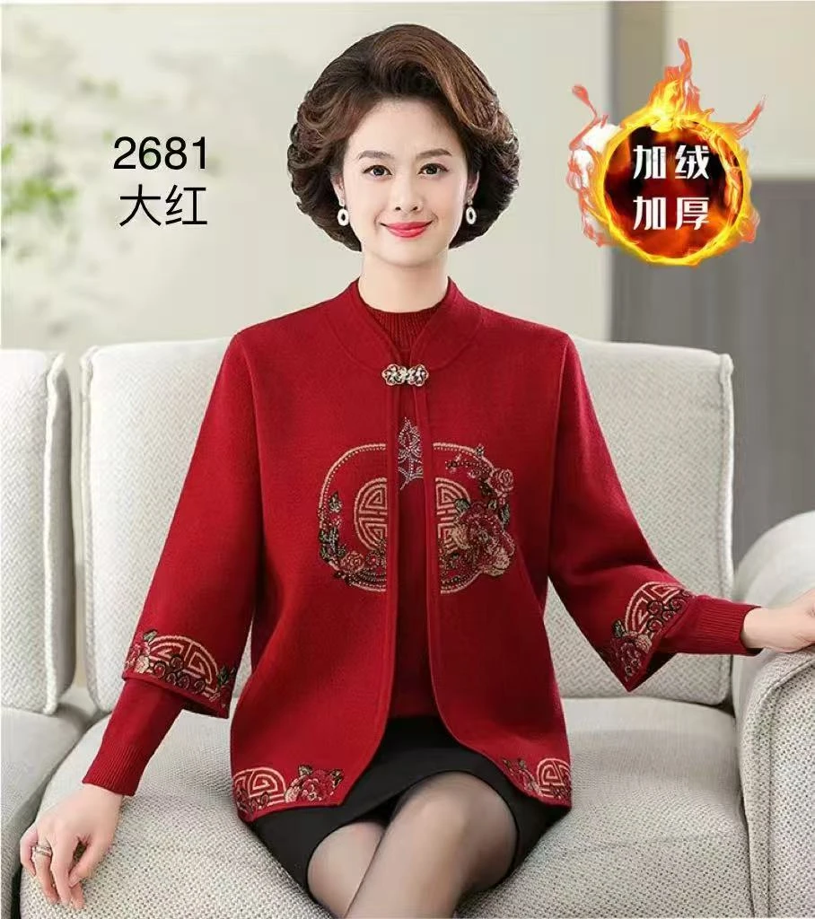 LS-2681圆领中老年女装妈妈装加厚两件套