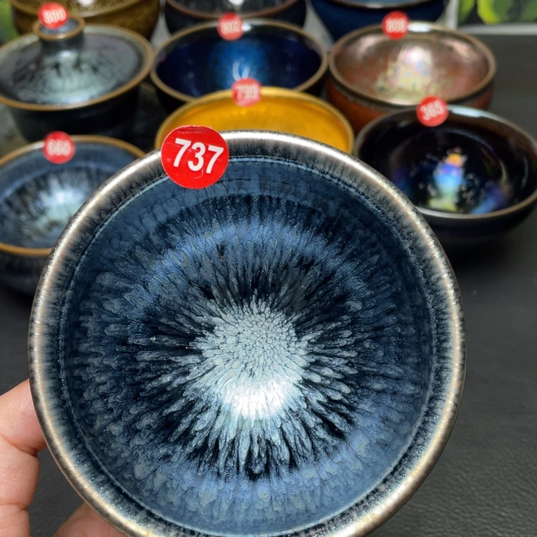 茶盏737建窑建盏茶盏