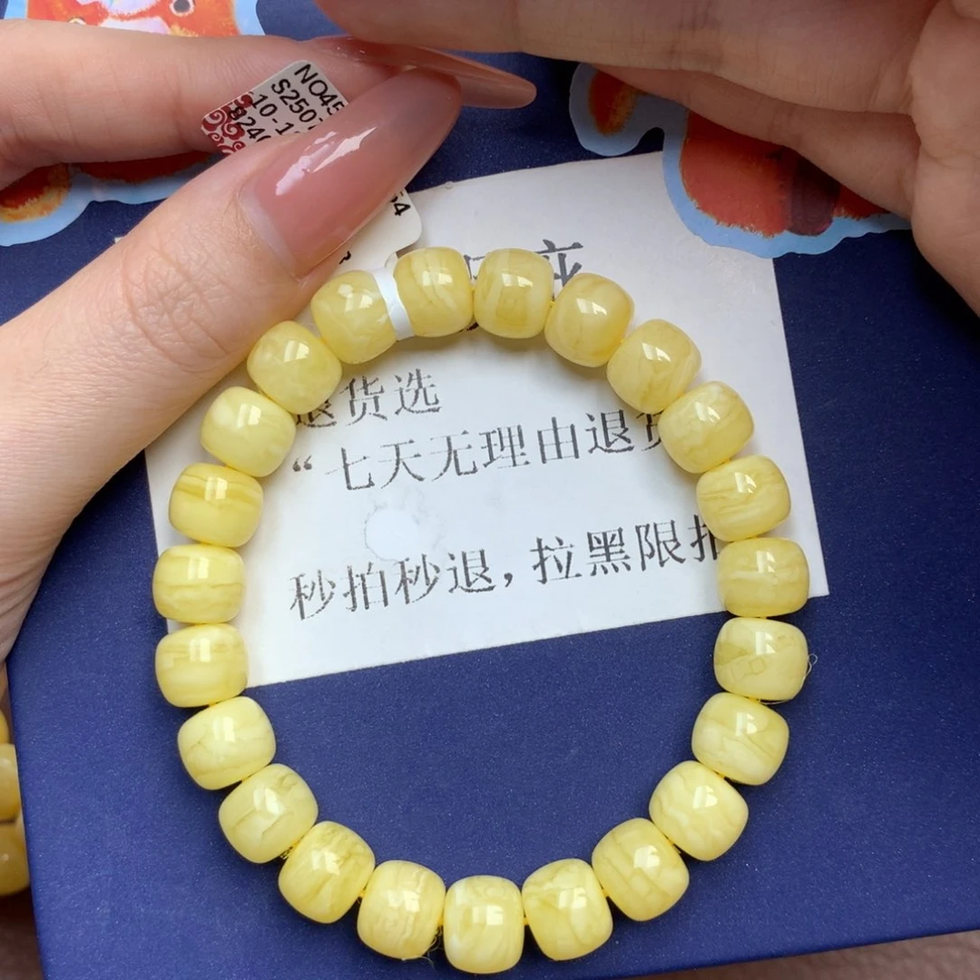 琥珀未镶嵌珠宝奇石7