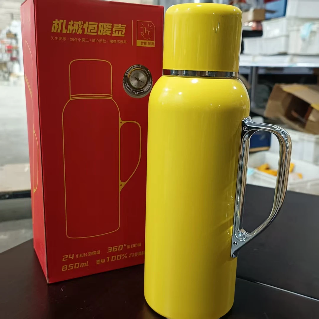 机械壶-黄色茶壶 850ml-AA640