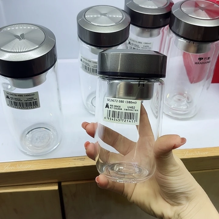 万象品牌单层玻璃杯U402