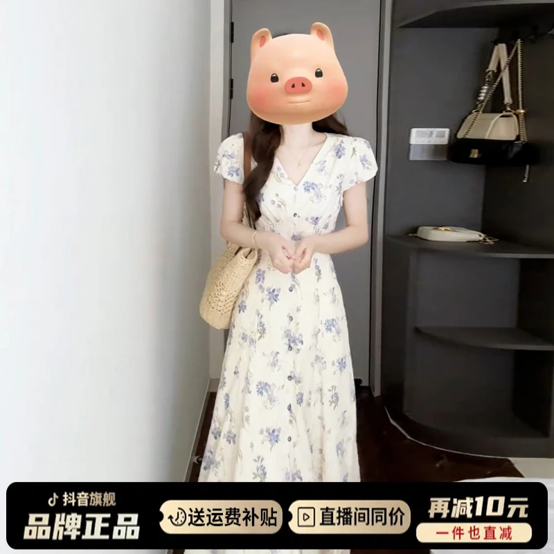 法式v领泡泡袖碎花连衣裙子女夏季2025新款财阀千金女装收腰长裙