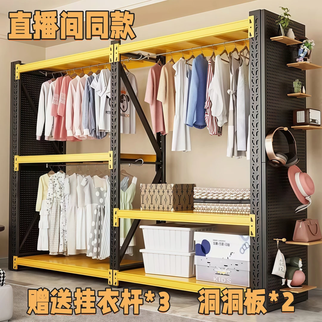 宽60开放式挂衣架卧室家用衣架立式简装出租屋落地手办柜货架衣柜