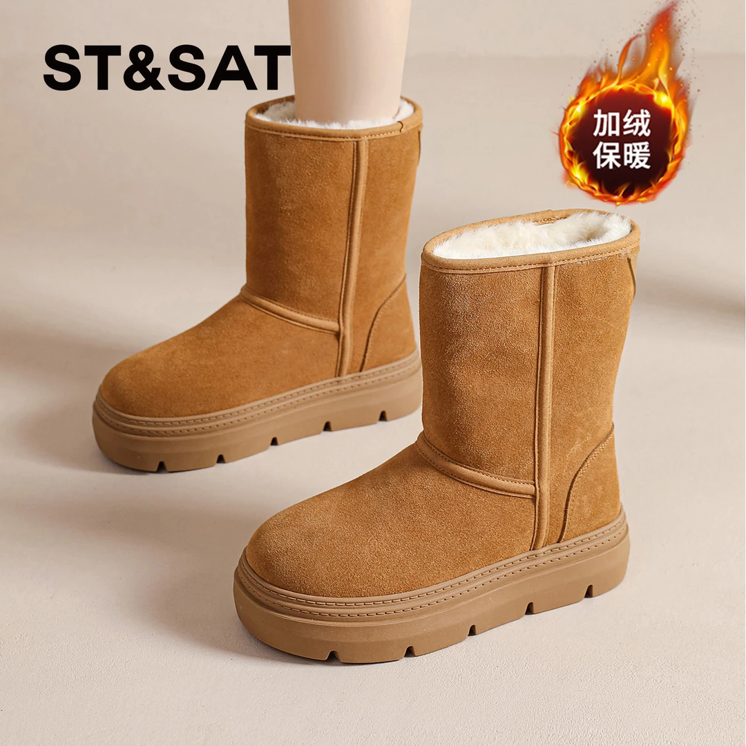 星期六厚底雪地靴女款2025新款秋冬季加绒保暖棉鞋防滑雪地中筒靴