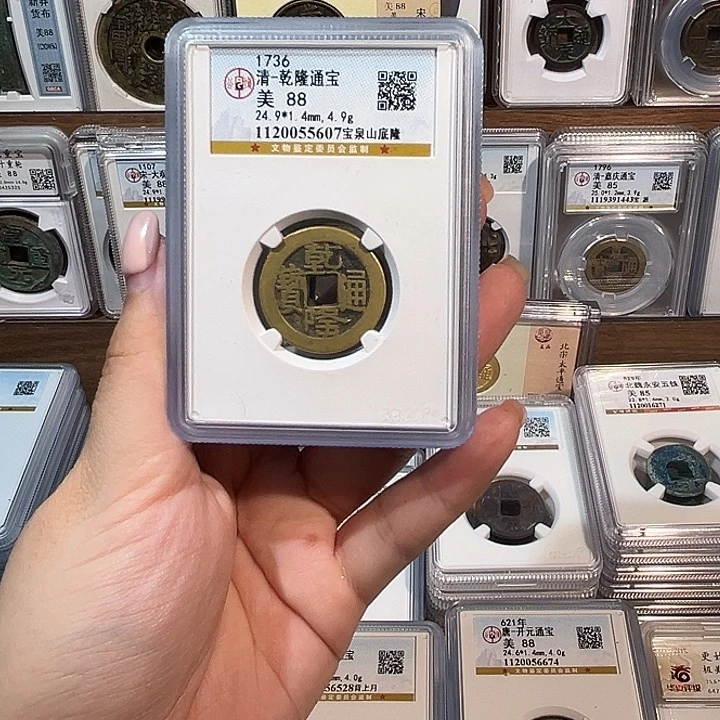 铜洛神 传世山底隆