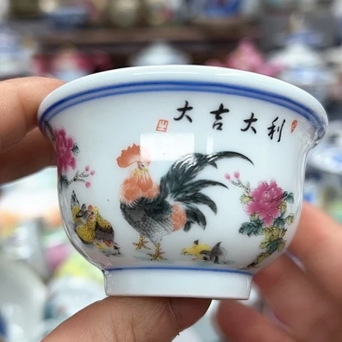 杯子景德镇陶瓷主人杯