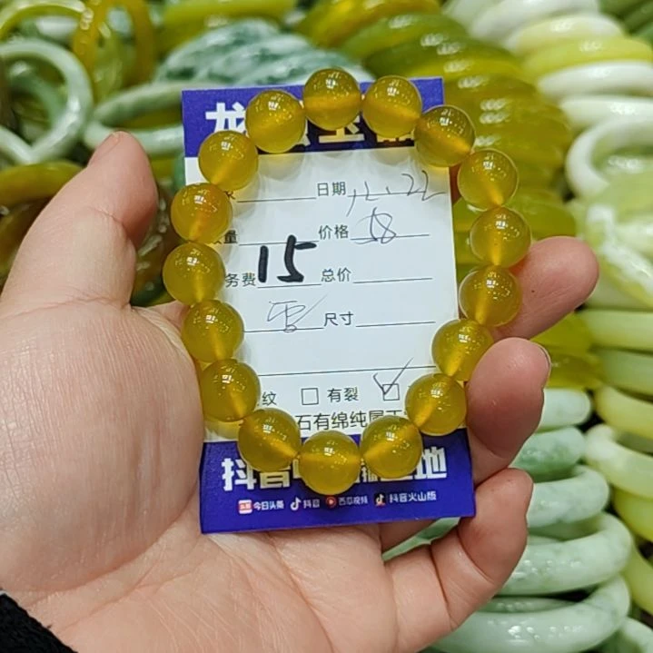 岫玉未镶嵌手镯岫玉