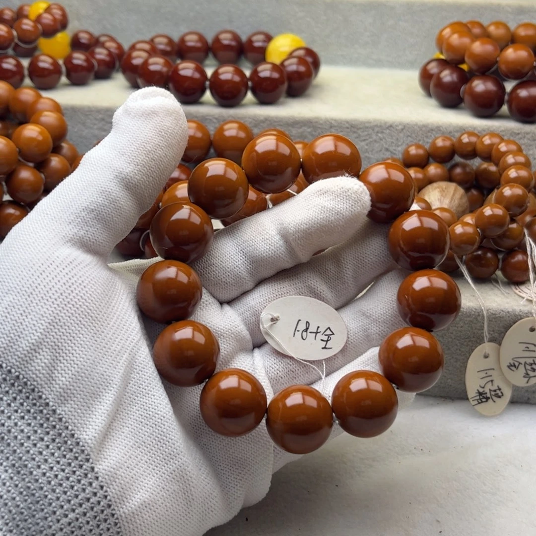 橄榄核手串/手链东****东1.8全13个