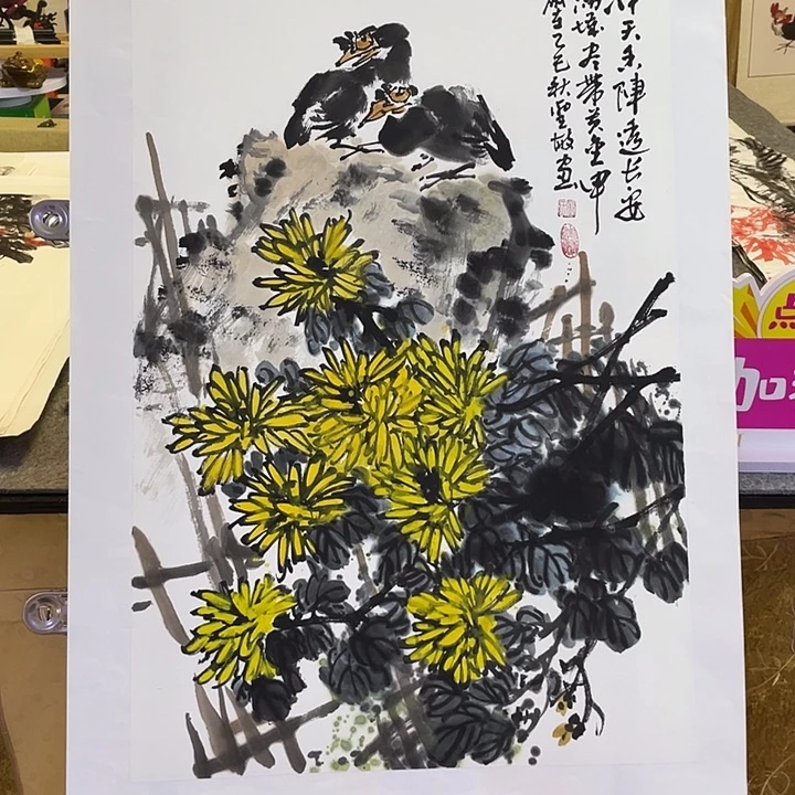 国画张圣敏先生纯手绘作品