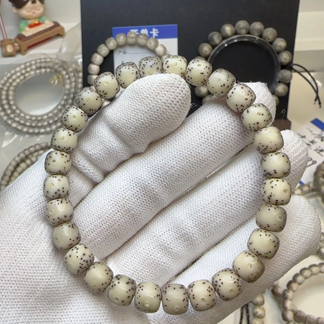 星月菩提手串石玉冰糖通体留白8×7