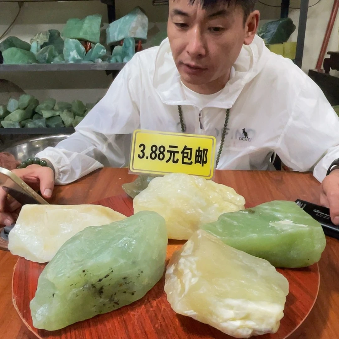 蛇纹石玉未镶嵌原石随机一块