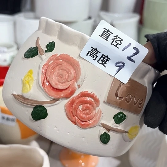 多肉绿植陶瓷花盆