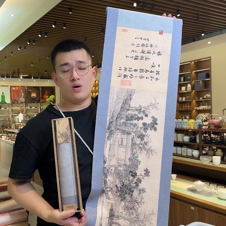 俩米一防水茶席35宽