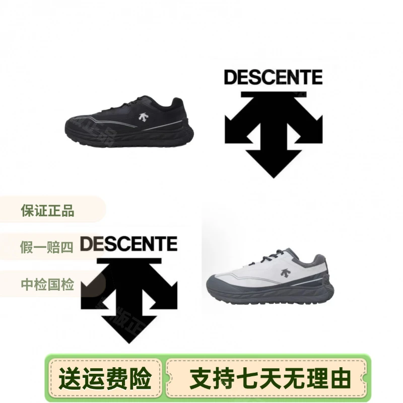 正品迪桑特Terrain D低帮休闲鞋男女同款户外韩版运动SQ323LCR92