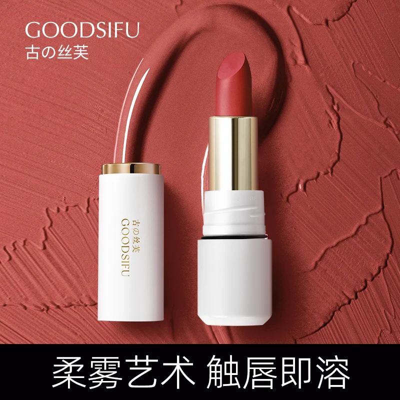 绒雾哑光口红显白丝绒唇釉雾面唇霜唇雾唇彩唇蜜唇泥不沾杯