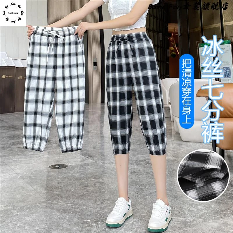 冰丝七分裤女夏季薄款2025新款宽松大码运动中裤哈伦休闲格子女裤