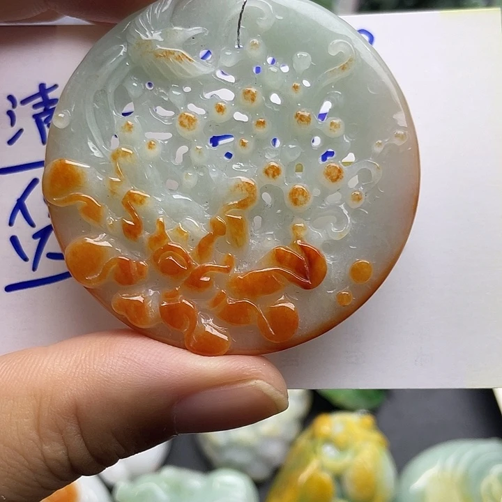 颈饰未镶嵌翡翠天然翡翠