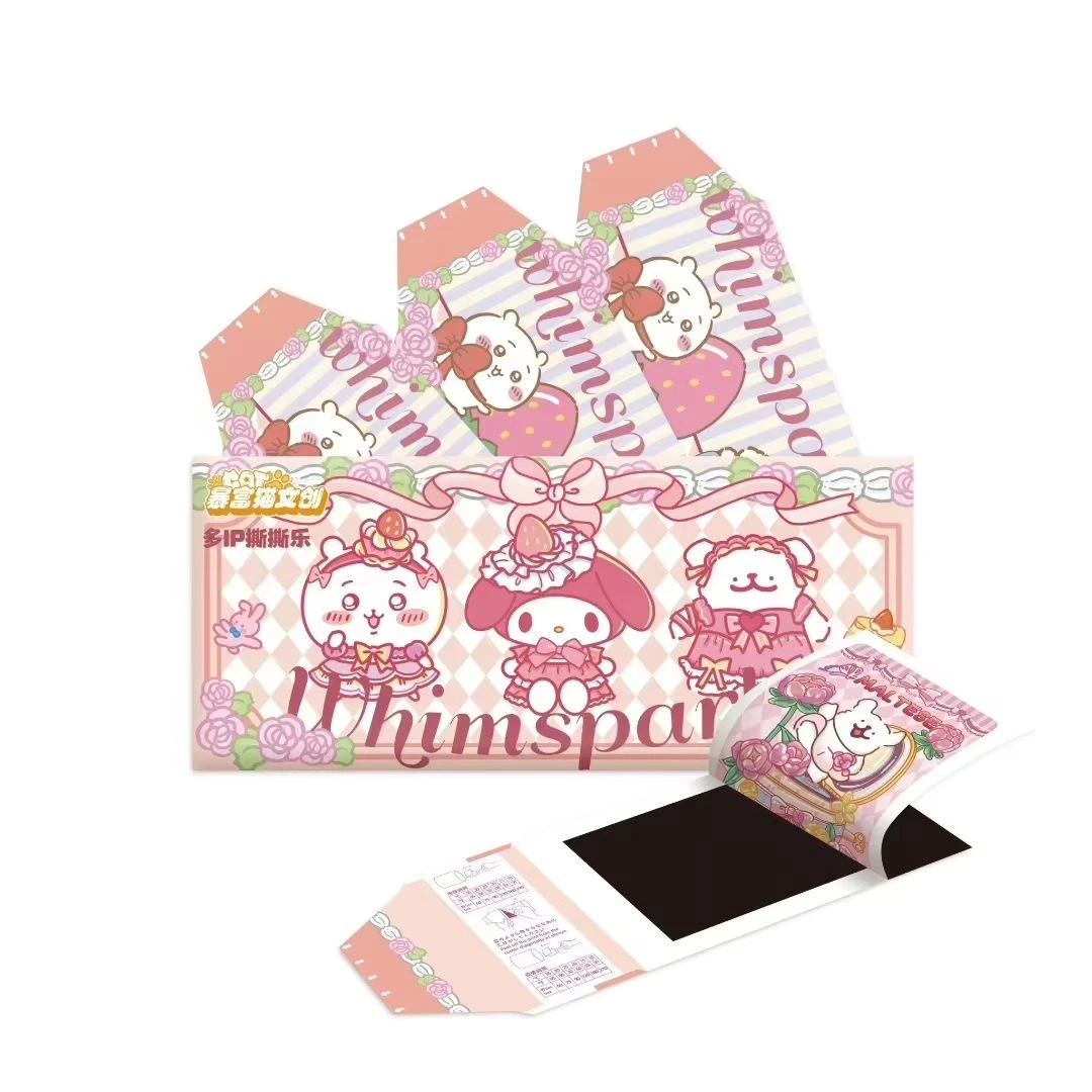 【多赛道】星河卡盟—暴富猫文创 撕撕乐卡牌盲盒国产二创（代拆）Z