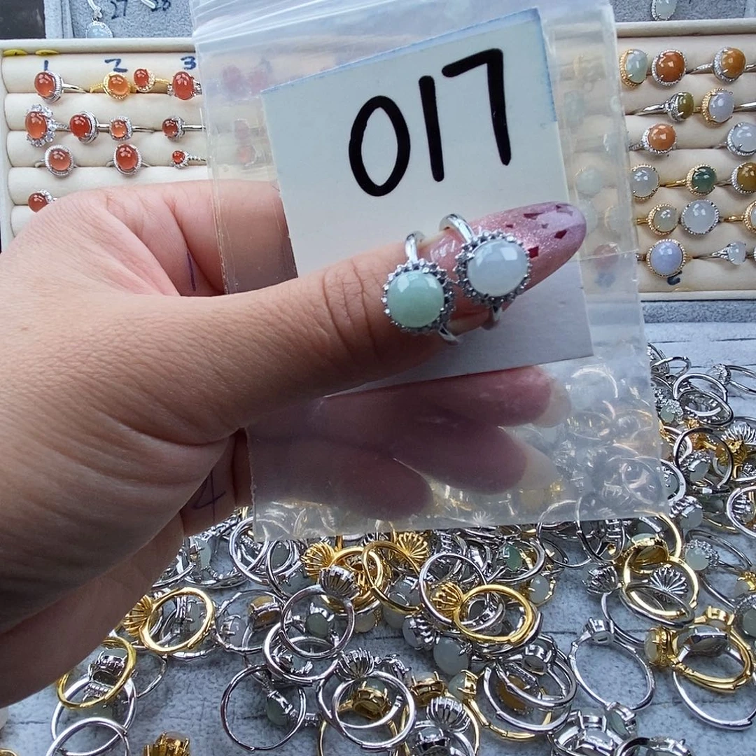 翡翠未镶嵌戒指缅甸