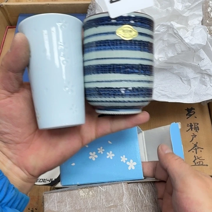 瓷片瓷器工艺品摆件瓷器瓷器