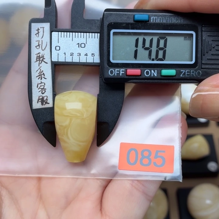 s***蜜蜡未镶嵌裸石蜜蜡