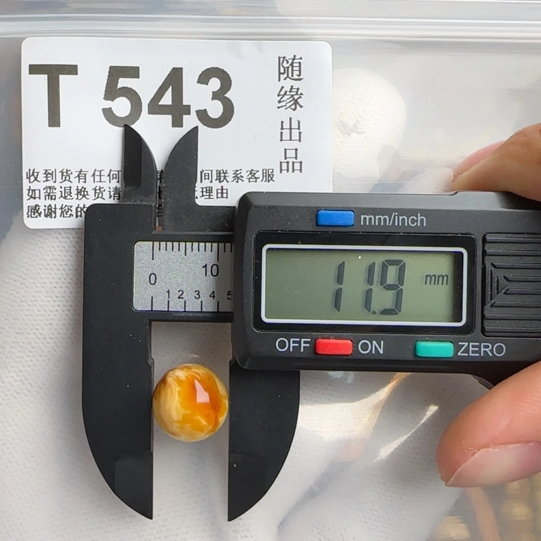 未镶嵌琥珀裸石和*11尺寸