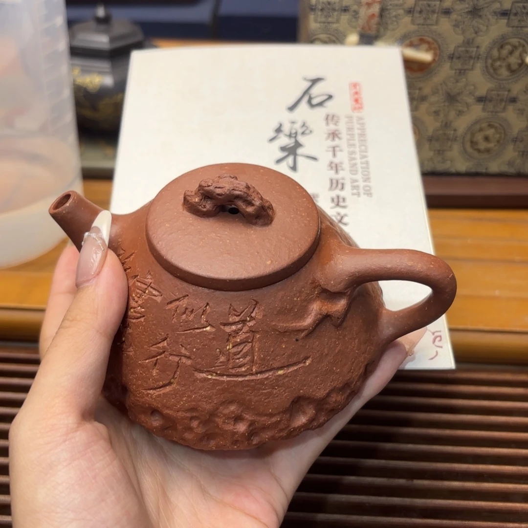 紫砂茶宠五号店专项