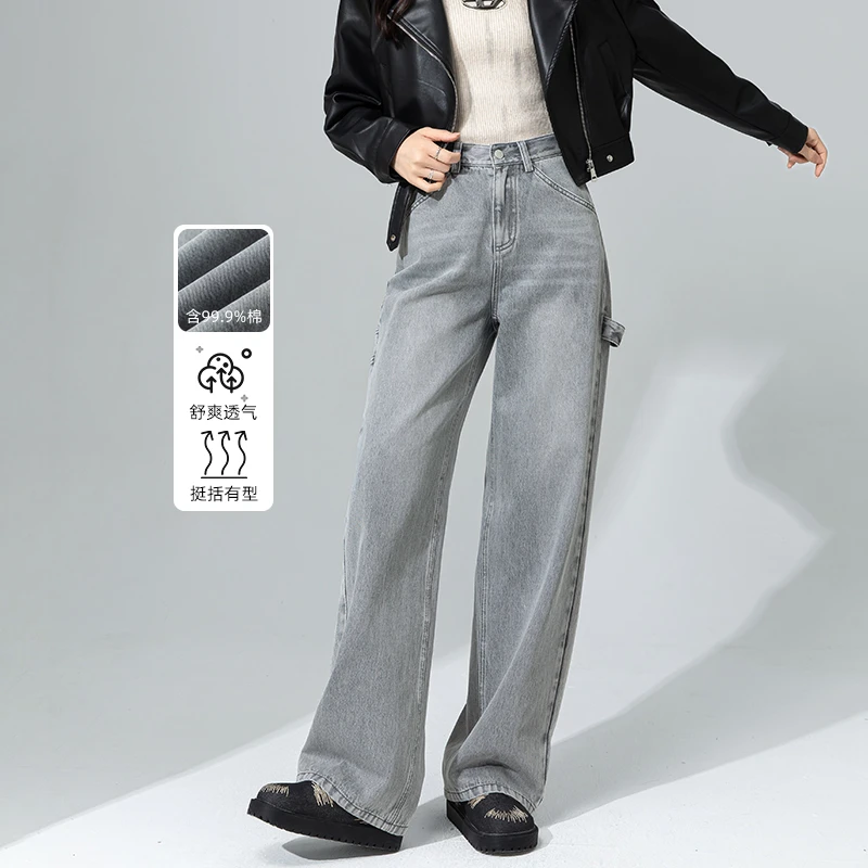 蜜糖之城春季新款时髦个性工装直筒裤