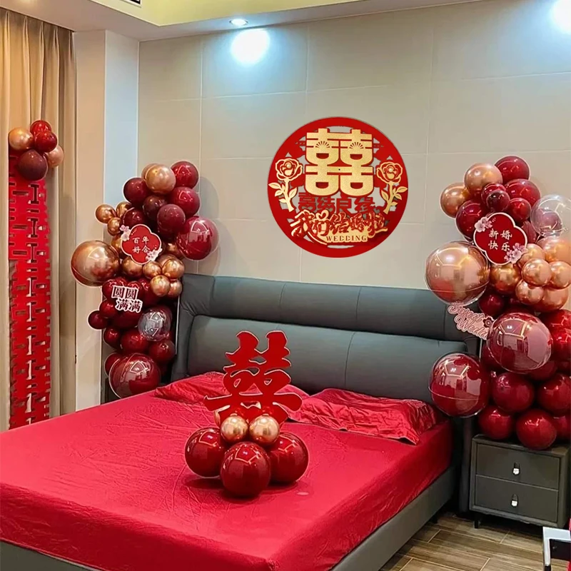 结婚喜字贴植绒立体婚房装饰房门窗户囍字贴纸