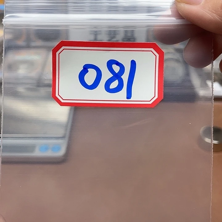 甄选链接高端银元