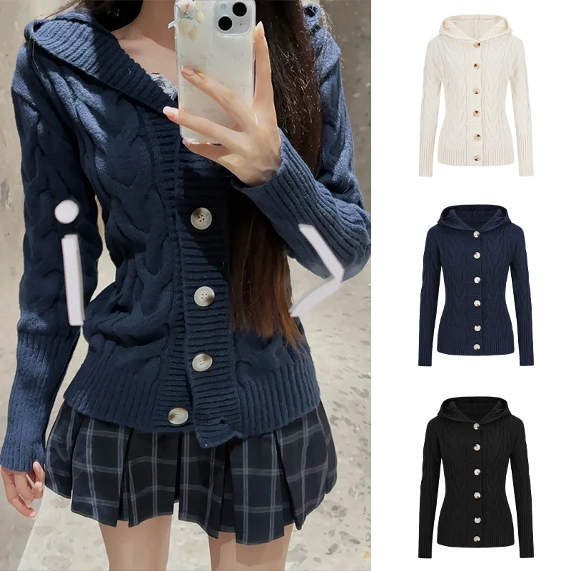 Moses Queen/魔西女王学院风绞花针织开衫甜美温柔收腰显瘦毛衣