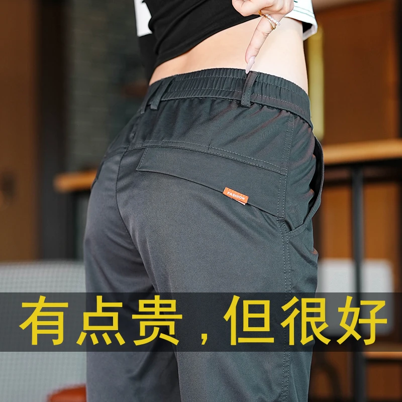 2025秋冬季新款男士休闲裤轻商务修身潮流百搭简约男款长裤子