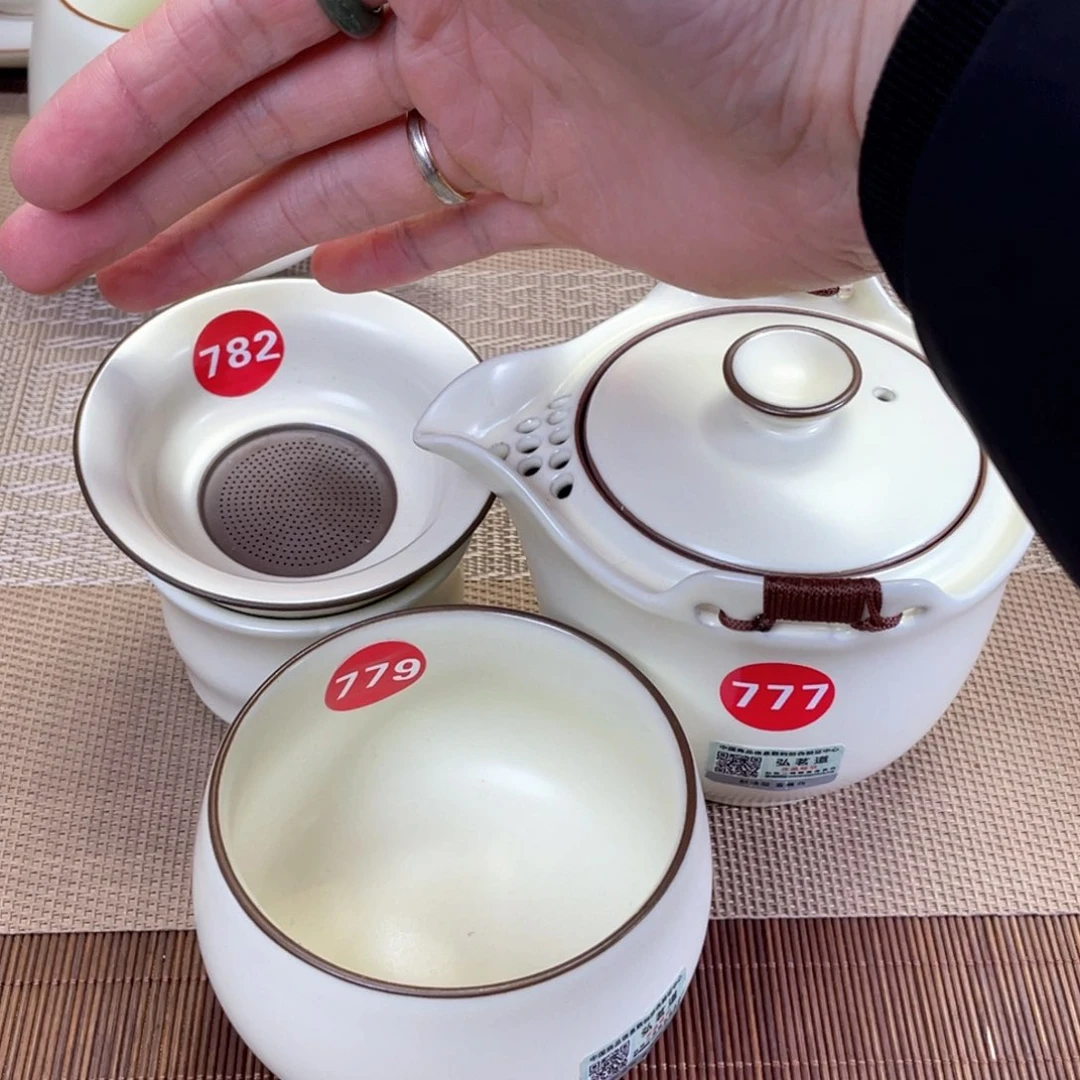 瓷片。。。。。。。。。。。。。。。。。