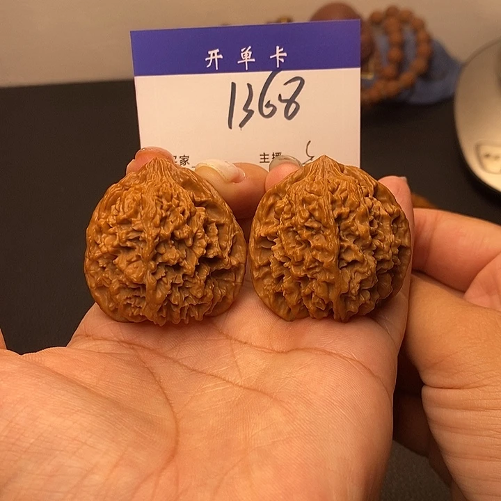 8***周桃核吊坠满天星40无刀痕s