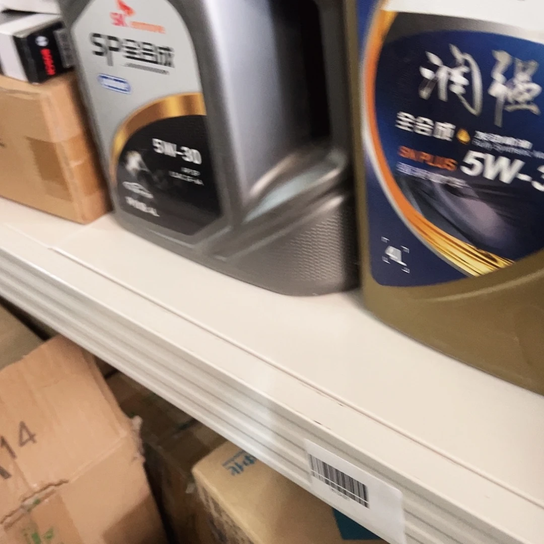 ℡***喂京仓好物推荐分享