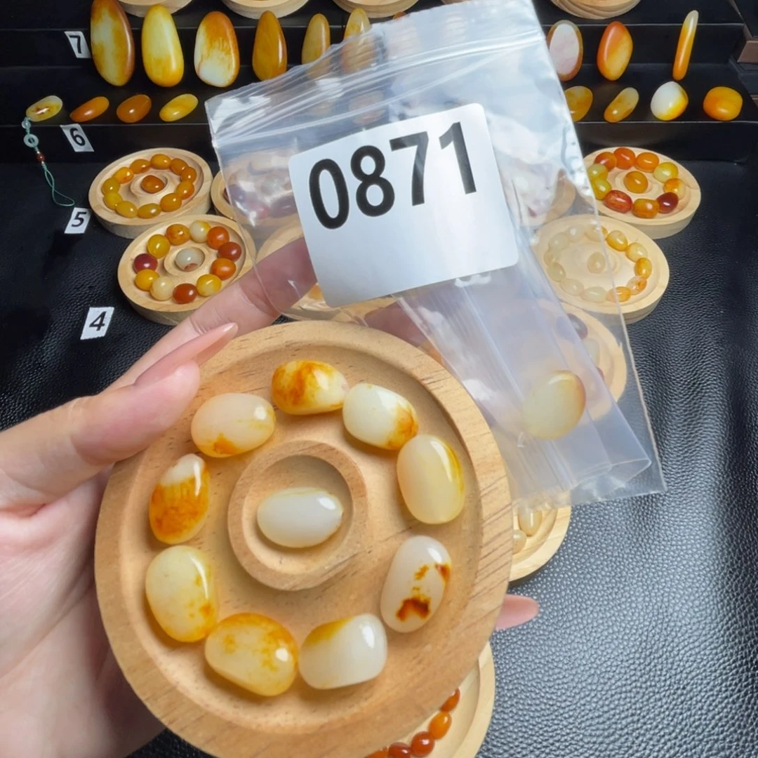P***丶手串未镶嵌和田玉