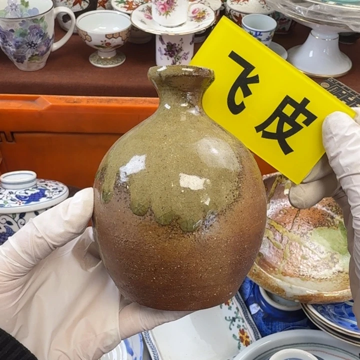 陶他家瓷器真美…開播了