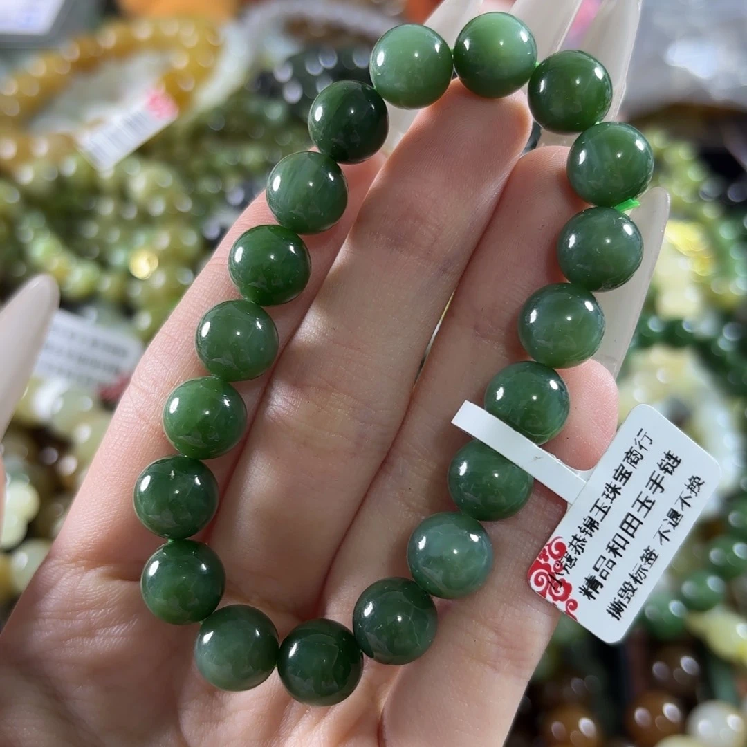 和田玉未镶嵌手链361