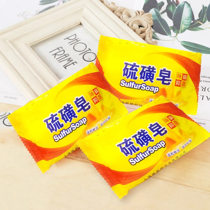 硫磺皂 香皂  新DF六十四