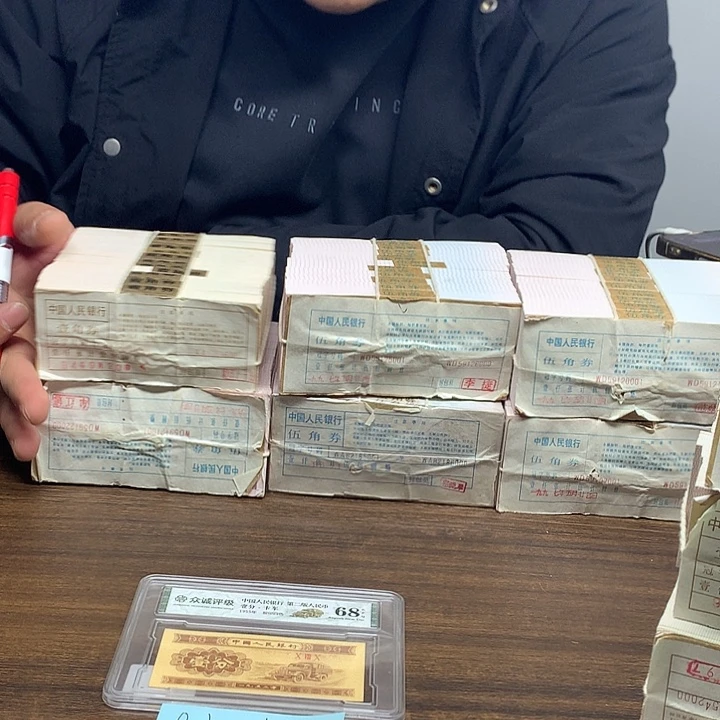 放大漏了放大漏了