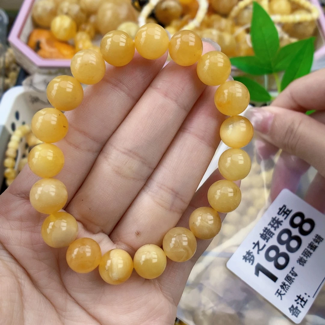 琥珀未镶嵌裸石10