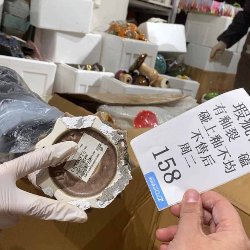 【闪购商品】摆件梦****陶瓷摆件瑕疵特卖