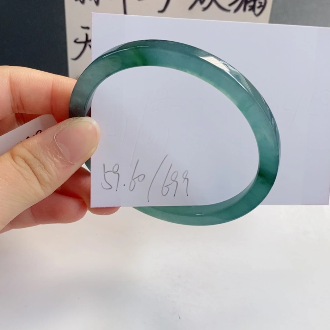 未镶嵌手镯翡翠天然翡翠