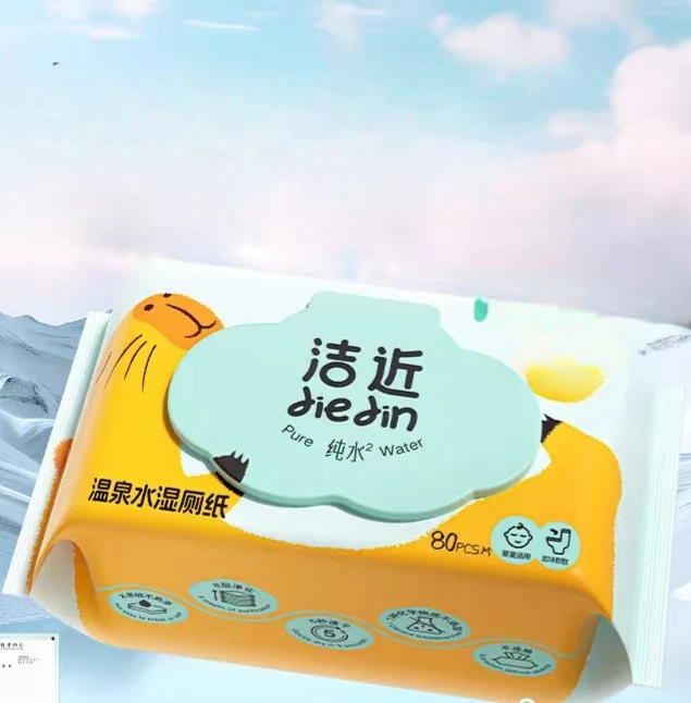 0012 湿厕纸80抽日期至26.10.28