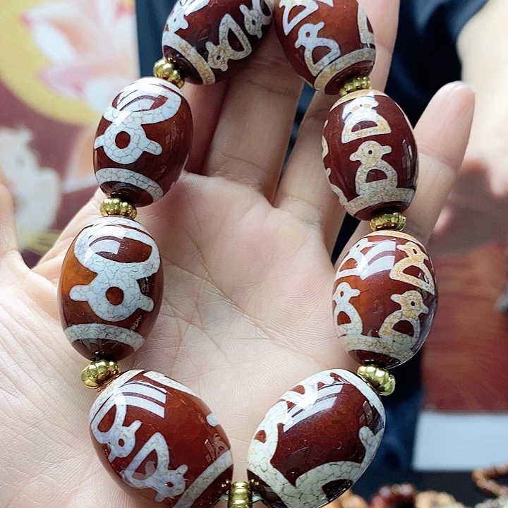 合金手链玛瑙/玉髓（覆膜）