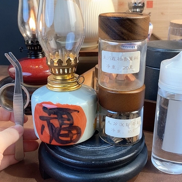 景德镇陶瓷香薰灯