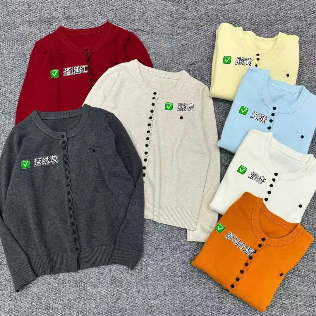 扭扭扣重工刺绣简约百搭针织开衫毛衣秋冬显瘦