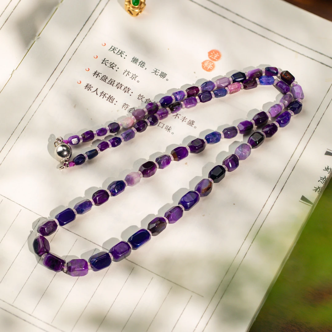 S-舒俱来钻切项链-BSL65302（多样性发货）