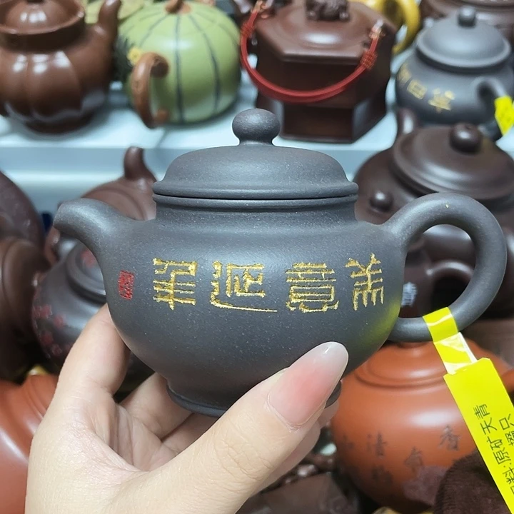 240cc宜兴紫砂工艺