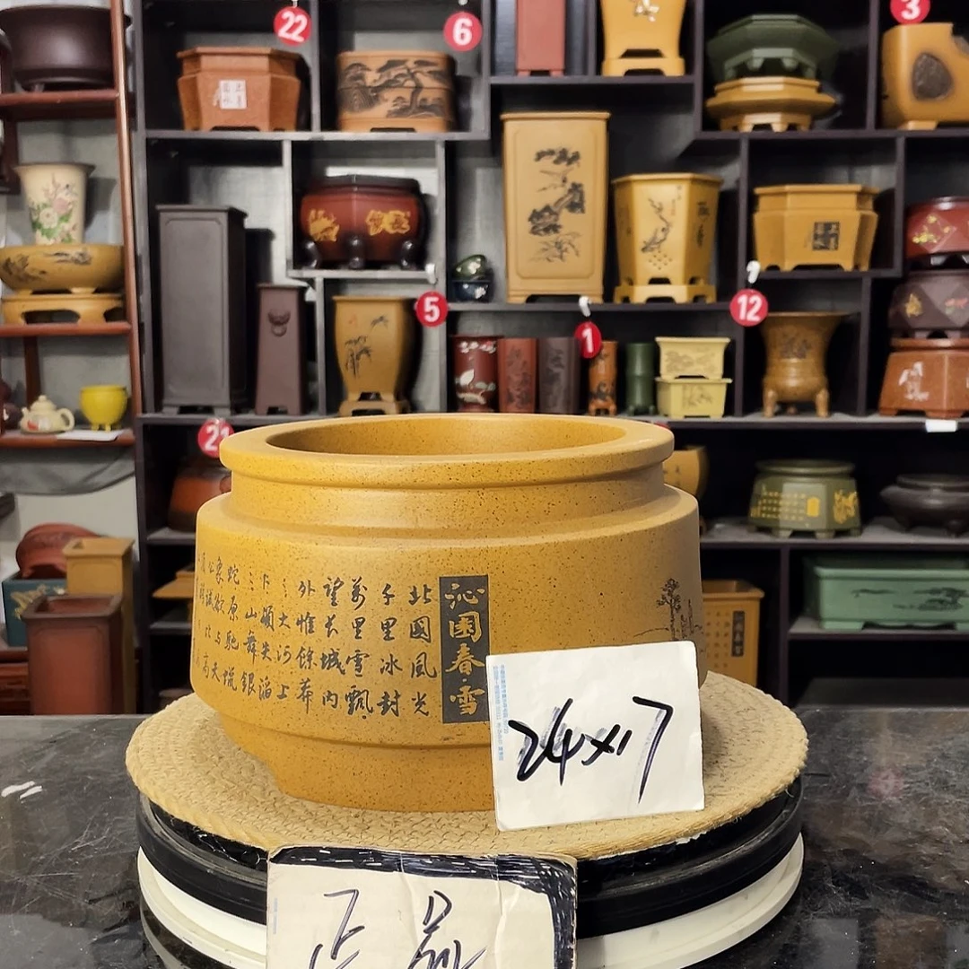 D-盆尚好紫砂花盆